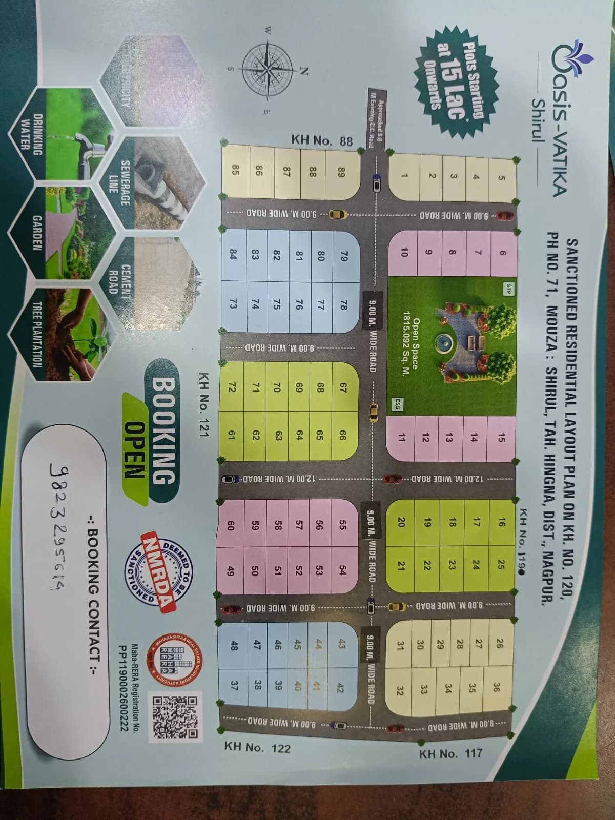 NMRDA RL SANCTION PLOTS MOUZA SHIRUR ,WARDHA ROAD RL READY